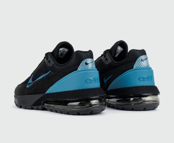 Nike air max outlet laser